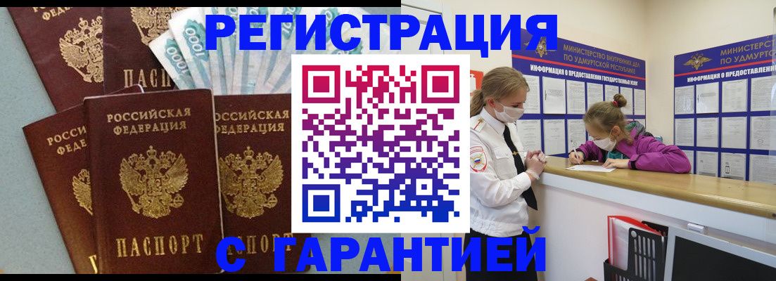форма 3 в Карабаше